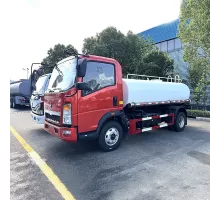 Автоцистерна