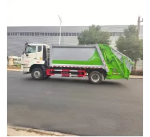 Howo 4*2 14CBM мусоровоз с уплотнителем