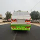 Howo 4*2 14CBM мусоровоз с уплотнителем