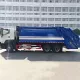 Мусоровоз ISUZU 18CBM 20CBM 6x4 Compactor