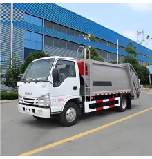 ISUZU 5CBM Compactor