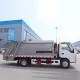 ISUZU 5CBM Compactor