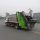 Isuzu 4*2 3-тонный