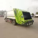 SHACMAN 7 куб.м