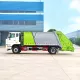 Howo 4*2  14м3