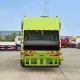 Howo 4*2  14м3