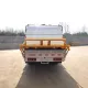 Dongfeng 4*2 10МУП