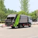Китайский бренд 4×2 6куб.м
