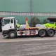 Мусоровоз Sinotruk 25 тонн