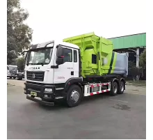 Мусоровоз Sinotruk 25 тонн