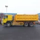Новый или б/у Howo 6x4 25 тонн мусоровоз Roll Off