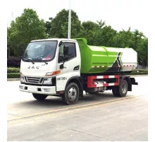 JAC 7000 литров мусороуплотнитель с боковой загрузкой грузовик для сбора мусора