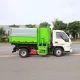 Высококачественный автоматизированный мусоровоз с боковой загрузкой FOTON