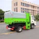 Высококачественный автоматизированный мусоровоз с боковой загрузкой FOTON