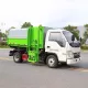 Высококачественный автоматизированный мусоровоз с боковой загрузкой FOTON