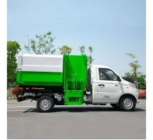 Самосвал для сбора мусора с боковым погрузчиком Foton