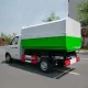 Самосвал для сбора мусора с боковым погрузчиком Foton