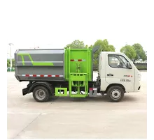 Автоматизированный самосвал с боковой загрузкой Foton 5 куб. мусоровоз
