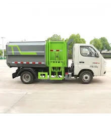 Автоматизированный самосвал с боковой загрузкой Foton 5 куб. мусоровоз