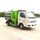 Автоматизированный самосвал с боковой загрузкой Foton 5 куб. мусоровоз