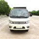 Автоматизированный самосвал с боковой загрузкой Foton 5 куб. мусоровоз