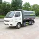 Автоматизированный самосвал с боковой загрузкой Foton 5 куб. мусоровоз