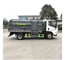FOTON мусоровоз мусоровоз с боковой загрузкой