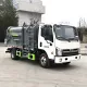 FOTON мусоровоз мусоровоз с боковой загрузкой