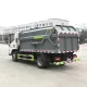 FOTON мусоровоз мусоровоз с боковой загрузкой