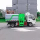 JAC 4*2 Мусоровоз с боковой загрузкой