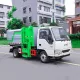 JAC 4*2 Мусоровоз с боковой загрузкой