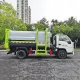 JMC 5 куб.м мусоровоз с уплотнителем с боковой загрузкой
