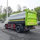 JMC 5 куб.м мусоровоз с уплотнителем с боковой загрузкой