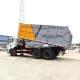 Dongfeng 6*4 док-мусорный мусоровоз