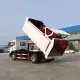 Компрессионный стыковочный мусоросборник Dongfeng 4*2
