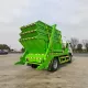 Како 4 кубометра самосвальный мусоровоз