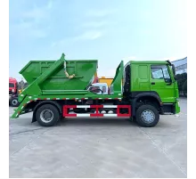 Howo Heavy 10T с загрузкой скипа