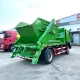 Howo Heavy 10T с загрузкой скипа
