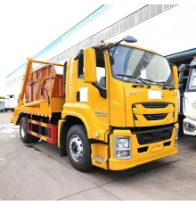 ISUZU GIGA 12CBM Гидравлический поворотный рычаг