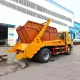 ISUZU GIGA 12CBM Гидравлический поворотный рычаг