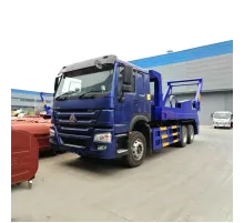 SINOTRUCK HOWO 20/18 CBM Самосвал для сбора мусора с поворотным рычагом