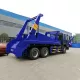 SINOTRUCK HOWO 20/18 CBM Самосвал для сбора мусора с поворотным рычагом