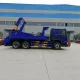 SINOTRUCK HOWO 20/18 CBM Самосвал для сбора мусора с поворотным рычагом