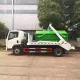 Howo 4 кубических метра с поворотным рычагом