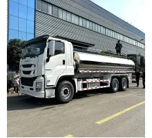 ISUZU 6×4 20м3