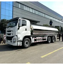 ISUZU 6×4 20м3