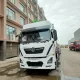 3 оси 46000л резервуар для воды и пищевого растительного масла