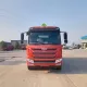 FAW 4x2 14400L Автоцистерна