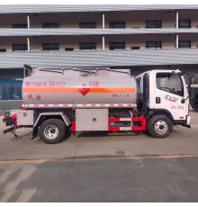 FAW 7200L Дизельный Бензиновый Грузовик Для Развозки Грузовиков