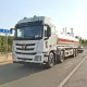 Автоцистерна Foton 8x4 35000L Топливный бак Автоцистерна